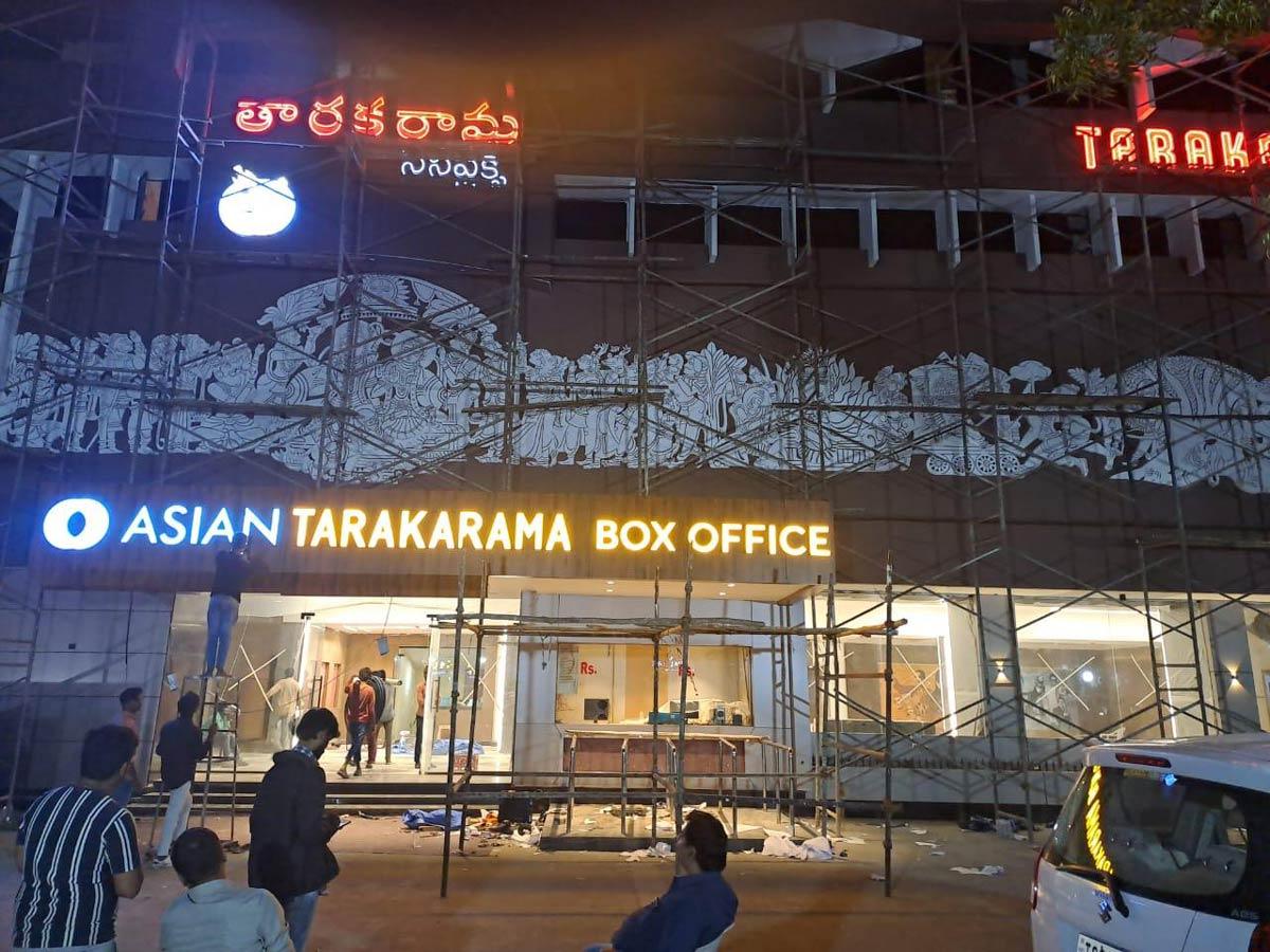 Balakrishna To Inaugurate Asian Tarakarama Theatre