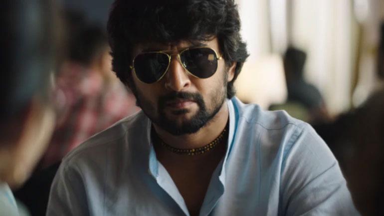 Gang Leader US 1st Weekend Collections