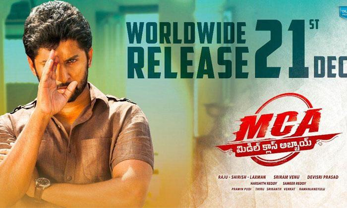 Releasing Today: MCA