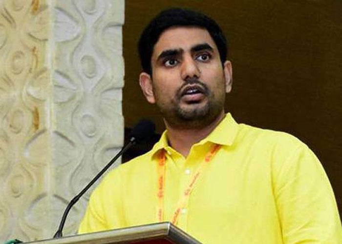 Nara Lokesh Padayatra Soon?