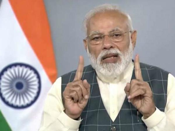 PM Modi Requests Nagarjuna