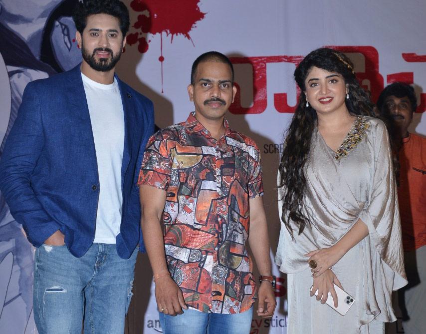'Nathicharami' to release on a record-setting 20 OTT platforms