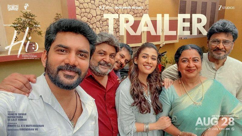 Nayanthara Hi Trailer Promises A Breezy Family RomCom