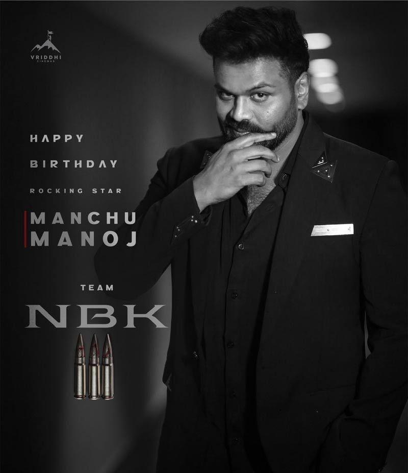 NBK And Manchu Manoj Set For Powerful Face Off In NBK111