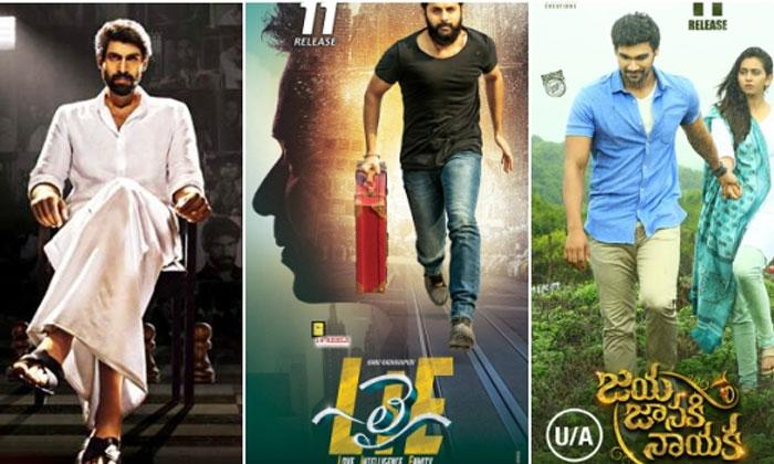 Releasing Today: LIE, NRNM, JJN