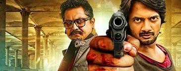 Neno Rakam Review