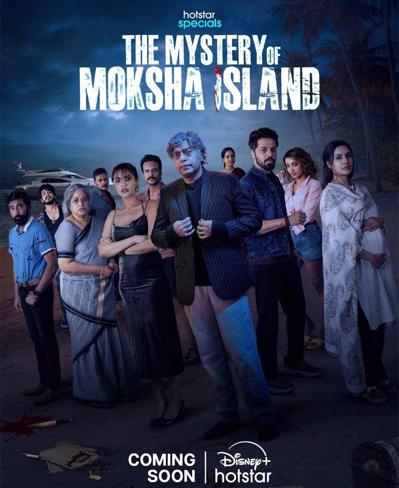 New webseries The Mystery of Moksha Island to enthrall