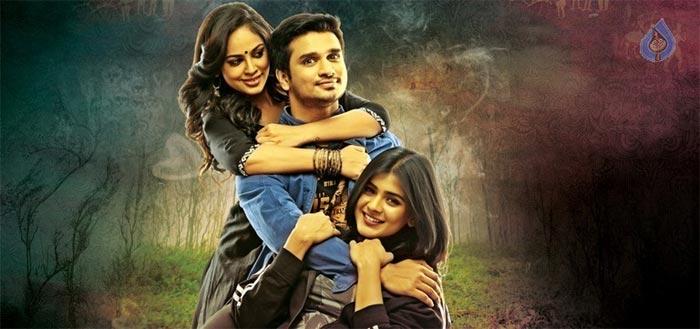 EPC Breaks 'Karthikeya' In One Day!