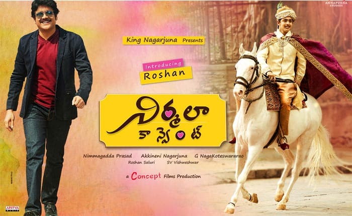 Nirmala Convent Trailer Review