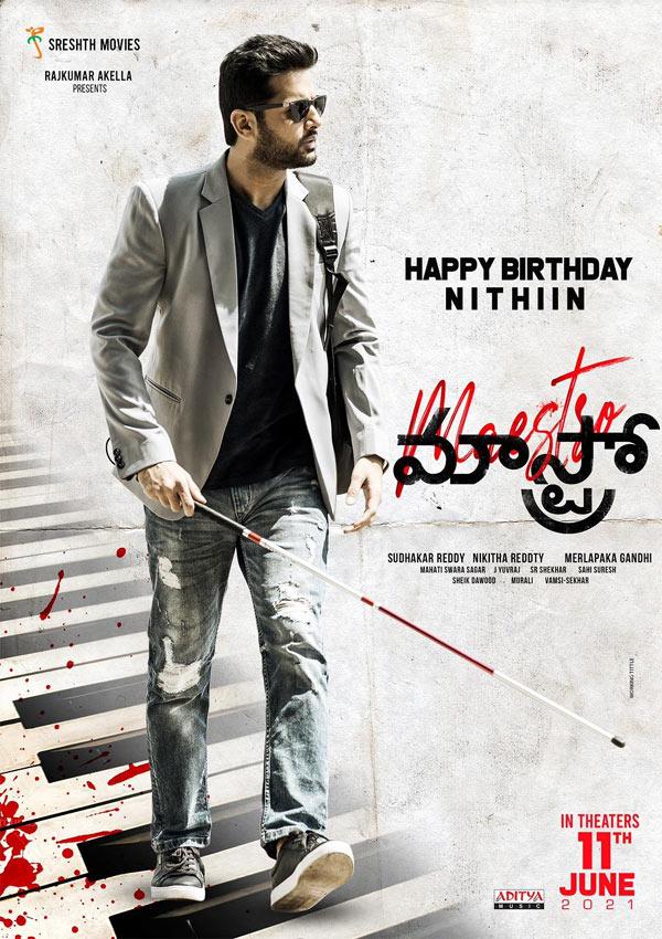 Nithiin Maestro 1st Look: Incredulous