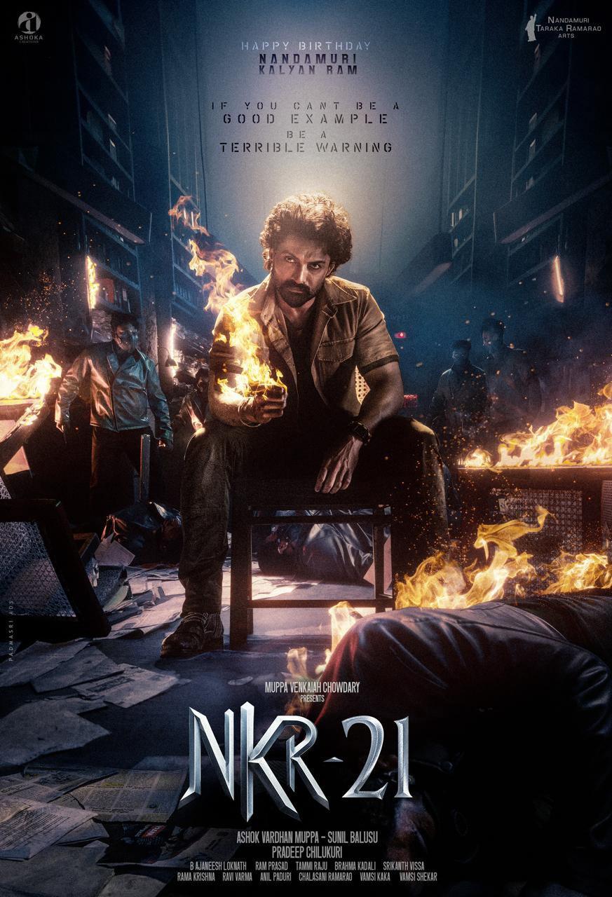 NKR21 makers wish Kalyan Ram on birthday
