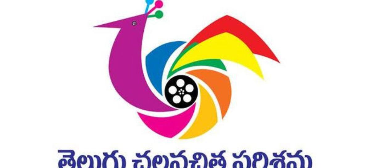 No More Movies In Theatres
