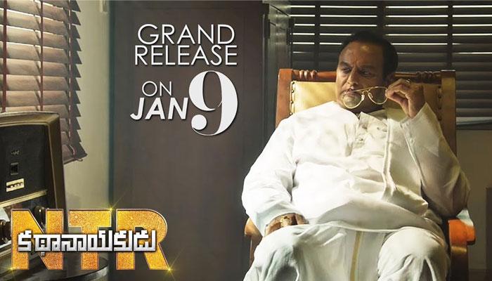 NTR Advance Bookings Not Upto Mark?