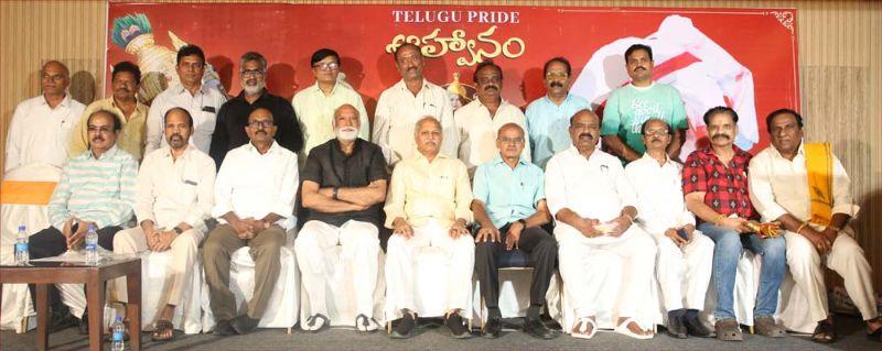 NTR an Inspiration for Generations, Says Minister Tummala Nageswara Rao