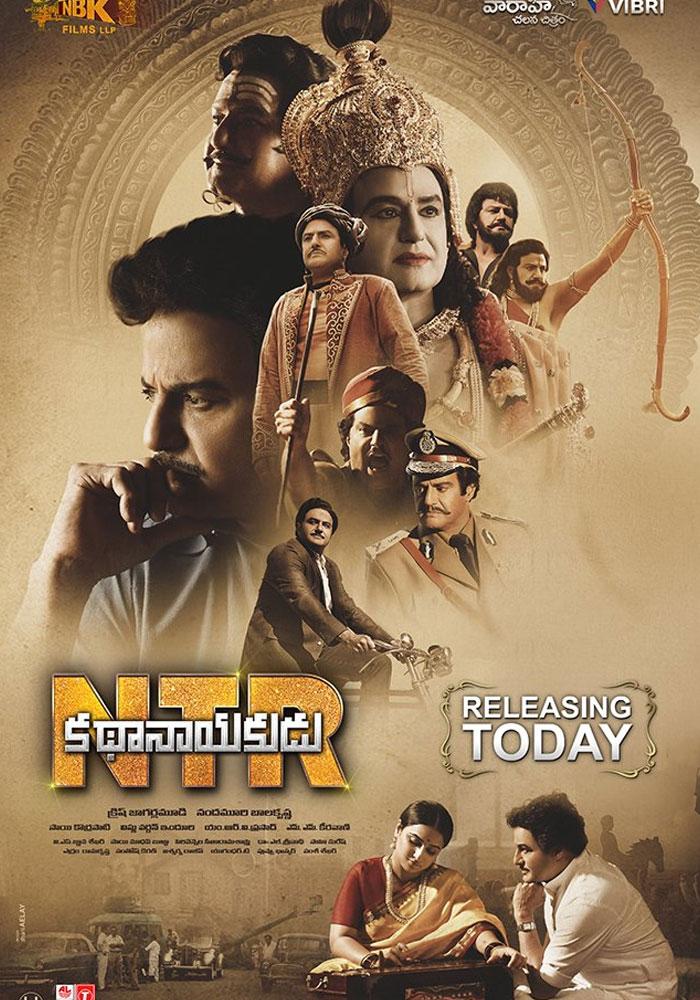 NTR KN Off to a Decent Start in US