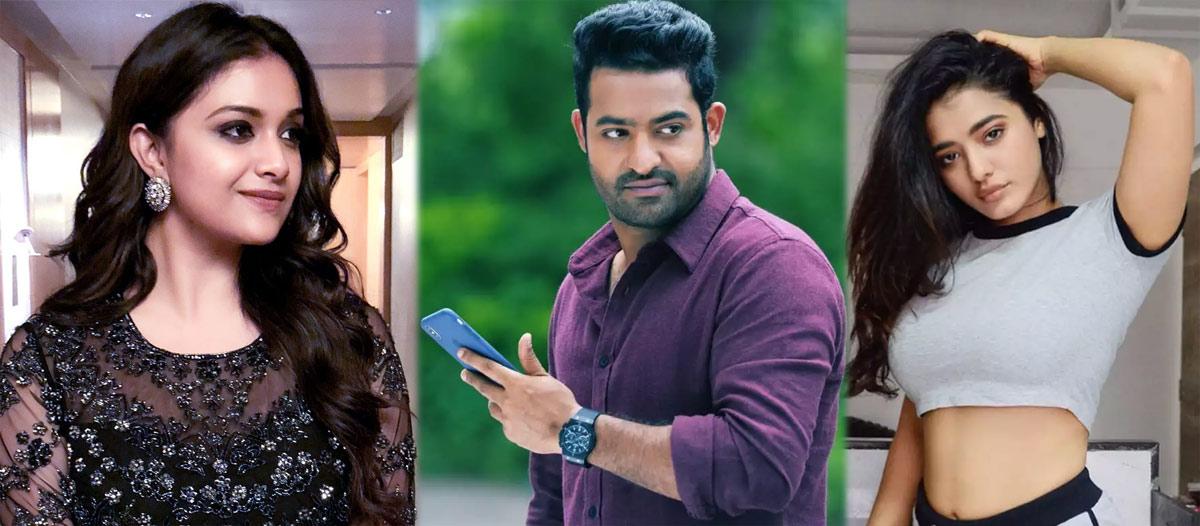 NTR's Next: Talent + Glamor