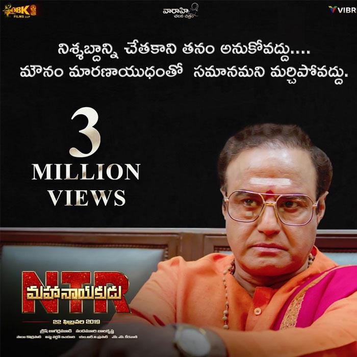 Mahanayakudu Stands out Expectations!