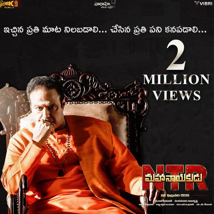 NTR MN Trailer views Half to Lakshmi's NTR!