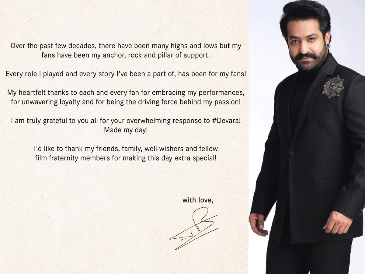 NTR thanks all his fans