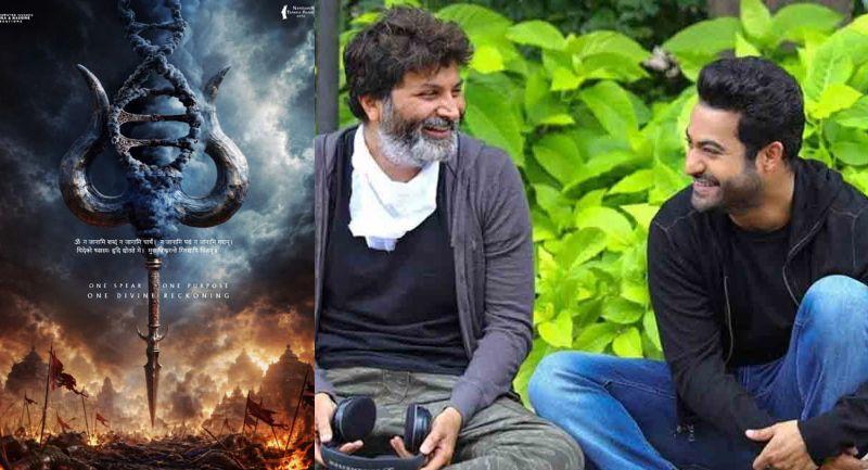 NTR-Trivikram project: Interesting Titles registered