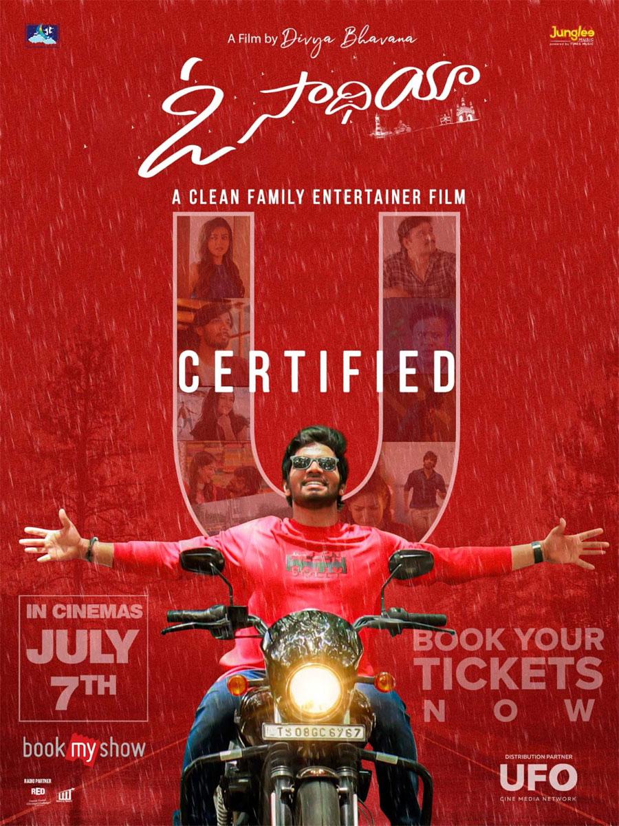 O Saathiya Completes Censor