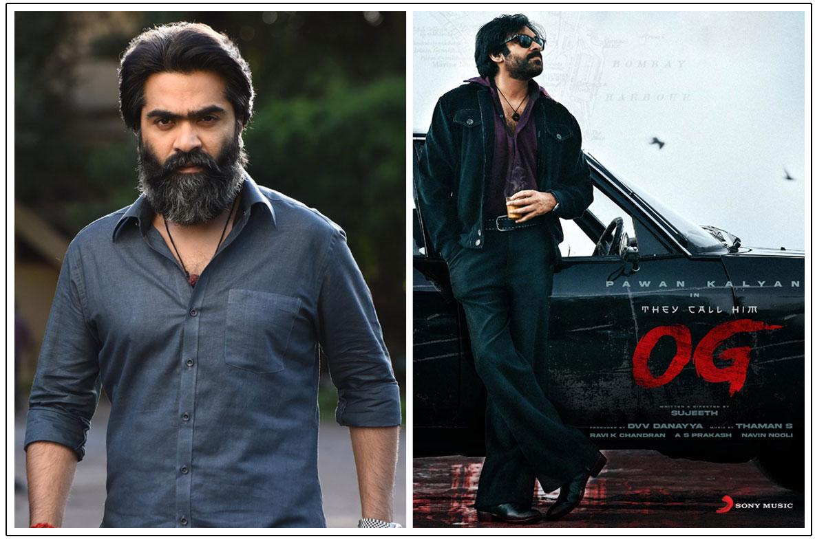 Simbu To Croon For Pawan Kalyan OG