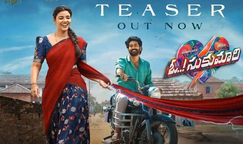 Oh Sukumari Teaser Promises Village Fun With Electric Twist