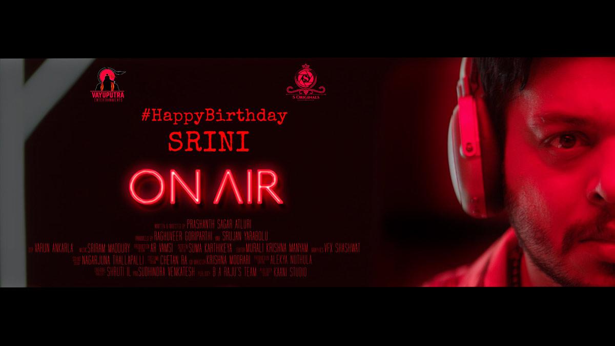 'On Air' An Enriching Experience To The Audience