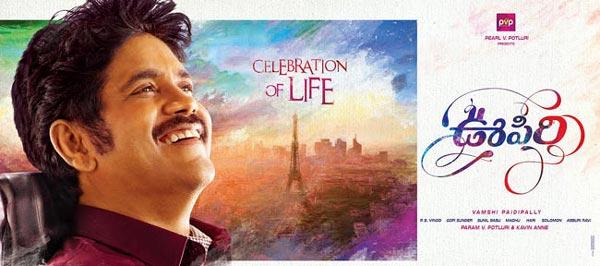 Oopiri, Hats Off To You Nagarjuna!