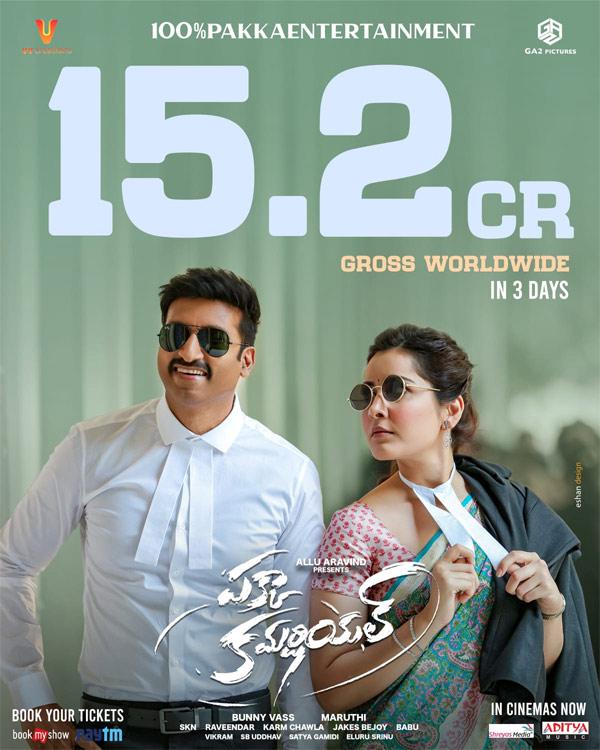 'Pakka Commercial' gets to the break-even mark in the first weekend itself.