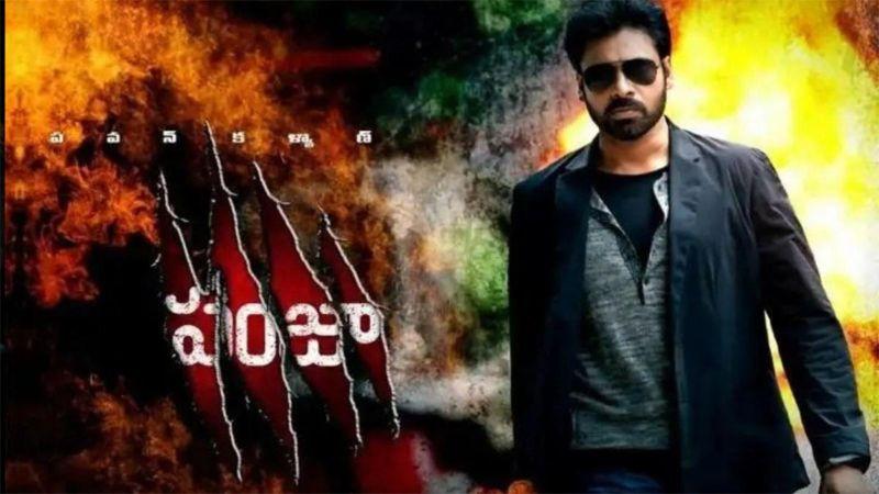 Panja Joins Telugu Cinema’s Big Re Release Openers