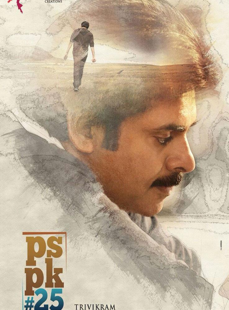 PSPK25 > Spyder Telugu + Tamil?