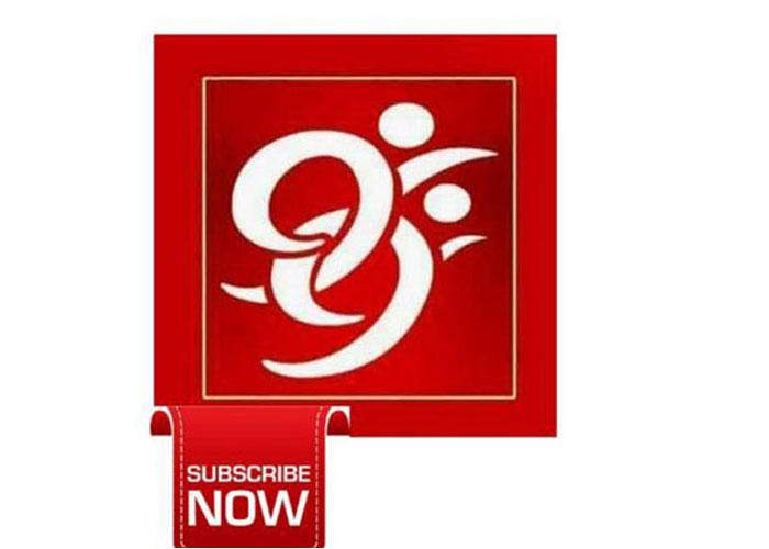 Pawan 99TV Youtube Record