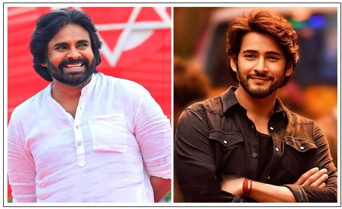 Pawan Kalyan And Mahesh Babu Contributes One Crore Each For Flood Relief