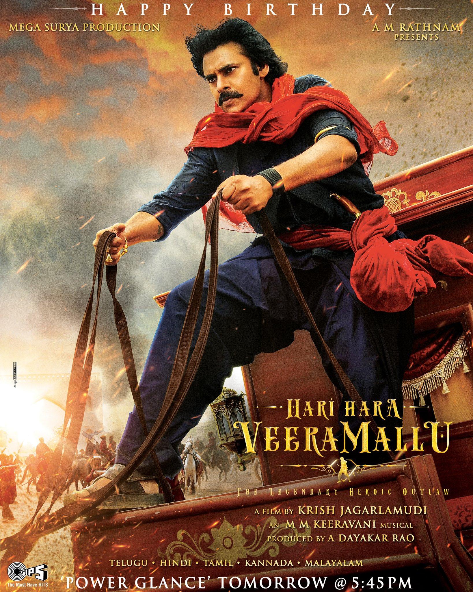 Hari Hara Veera Mallu: Pawan Kalyan arrives on a chariot
