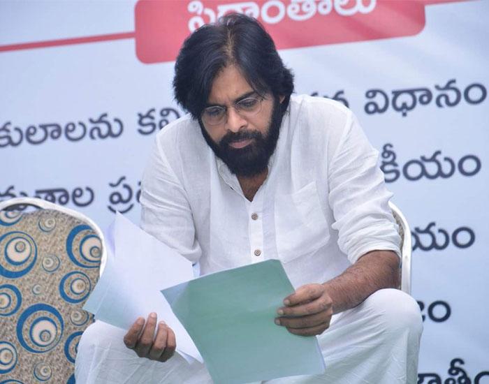 Pawan Biggest B-Day Trend in India