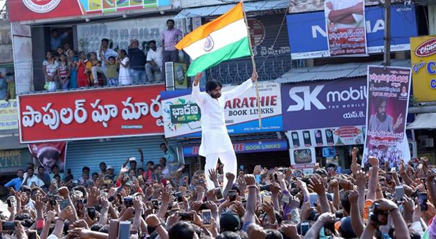 Pawan Questions Naidu on Chittoor Lands
