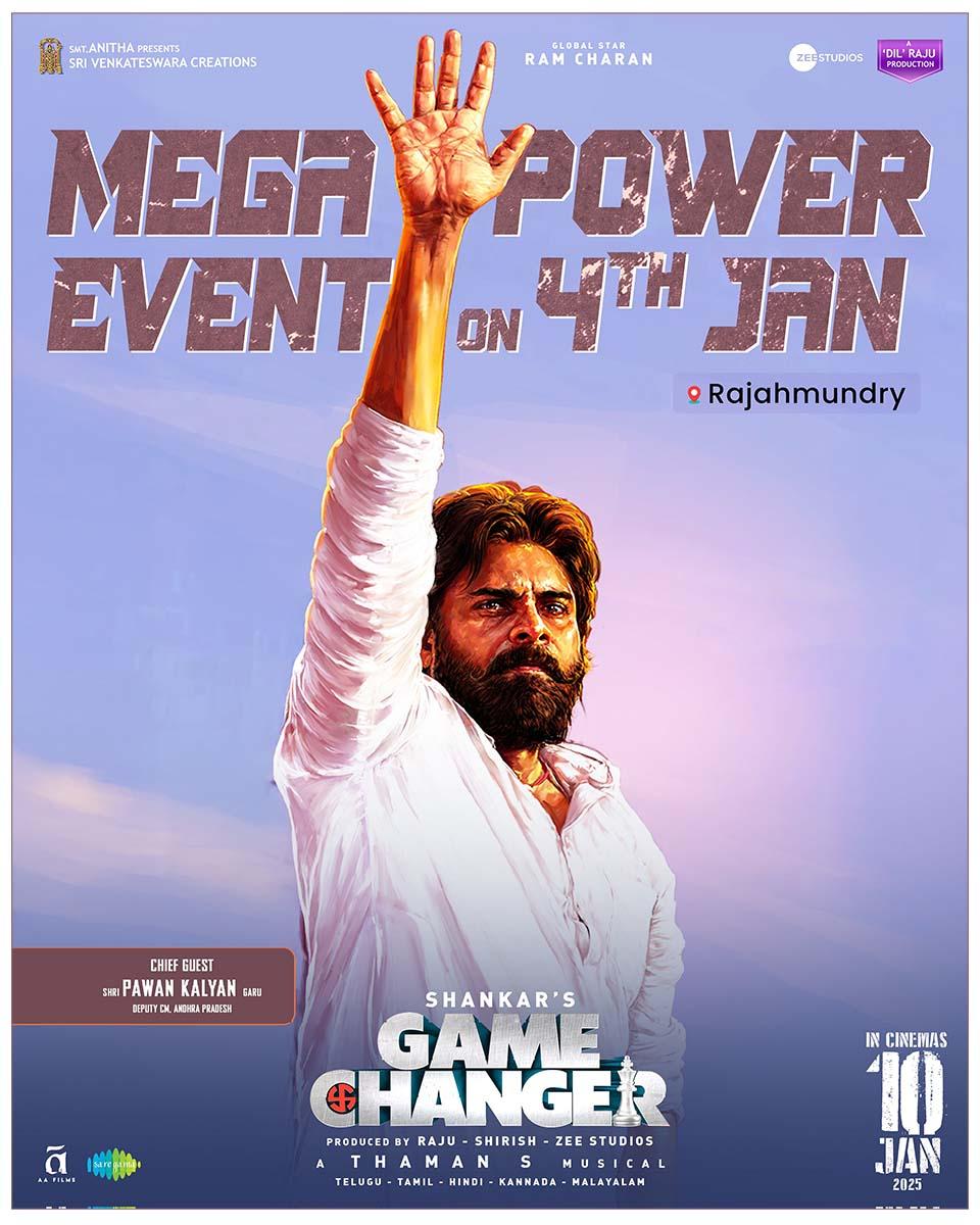 Mega Power Event Of Game Changer On 4th January
