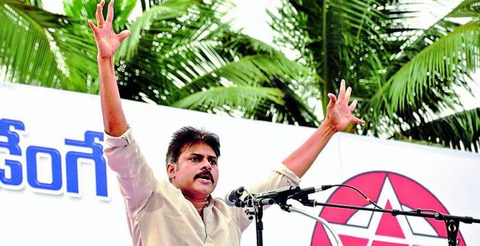 Janasena and CPM Tie up!