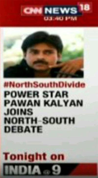Pawan Kalyan, The National Hero!