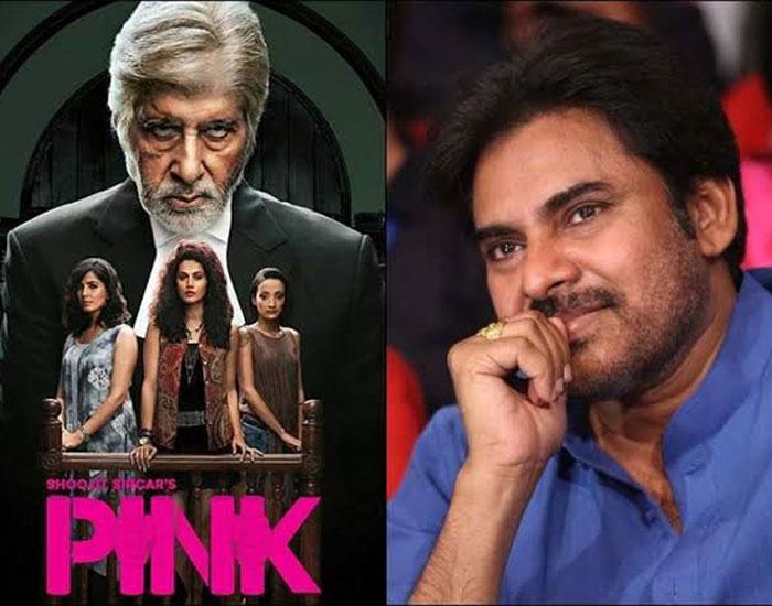 Pawan's Pink Title Revealed!