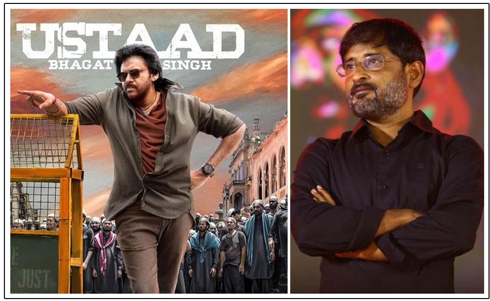 Producer Hints That Pawan Kalyan Ustaad Bhagat Singh To Resume Very Soon