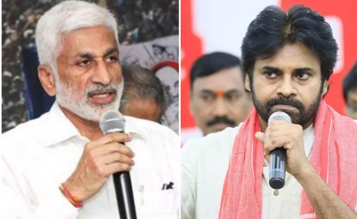 Pawan: Suitcase Vijay Sai Criticizing Me