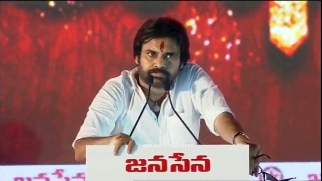 Will slap you if anyone calls me Package Star - Pawan Kalyan