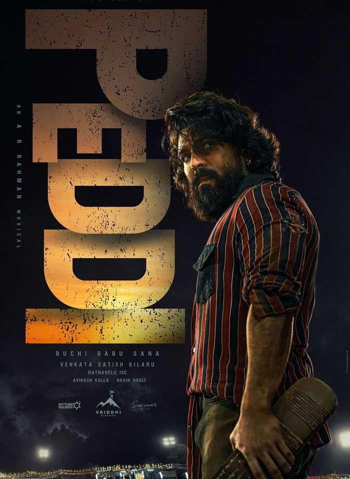 Peddi Climax May Hold Shocking Twist Says Buzz Around Buchi Babu Film