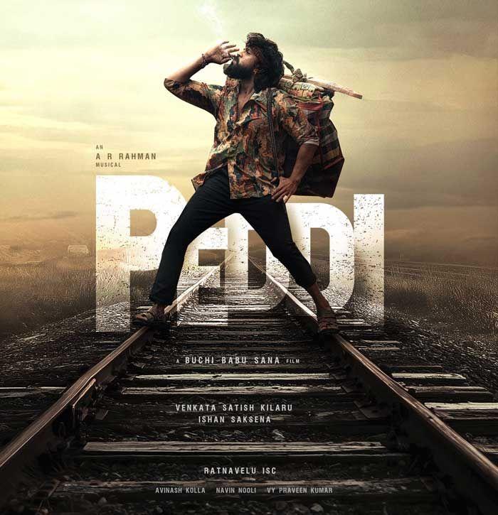 Peddi makers to follow unique strategy regarding ticket pricing