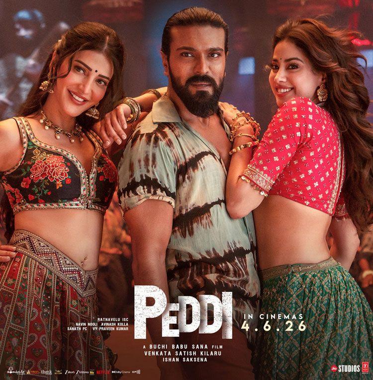 Peddi Release Gets Clear Nod From Telugu Film Chamber
