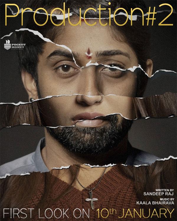 Pocket Money Pictures-Production No 2 first look on