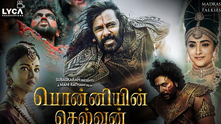 Ponniyin Selvan teaser treat arriving