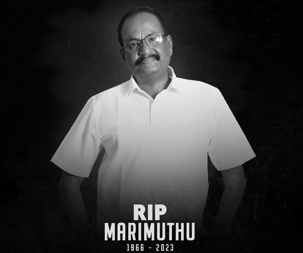 Actor Marimuthu Died Due To Heart Attack